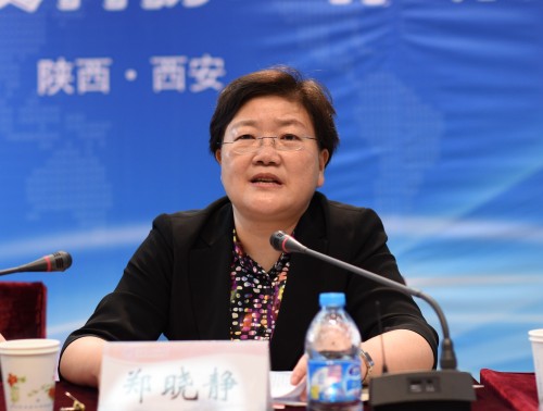 省高校科协联合会会长、西安电子科技大学校长郑晓静院士讲话(于海涛 摄).jpg